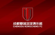 世界杯注册平台-成都蓉城近10个中超主场保持不败，且场均丢球都不超过1粒