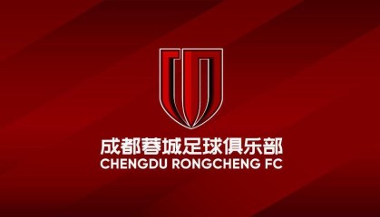 世界杯注册平台-成都蓉城近10个中超主场保持不败，且场均丢球都不超过1粒