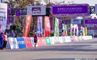 世界杯注册平台-无锡马拉松运营商汇跑五年折腾终“回家”